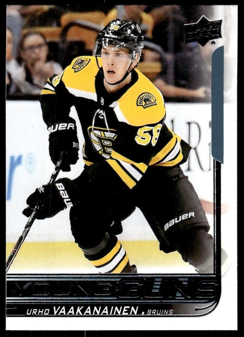 Urho Vaakanainen trading card