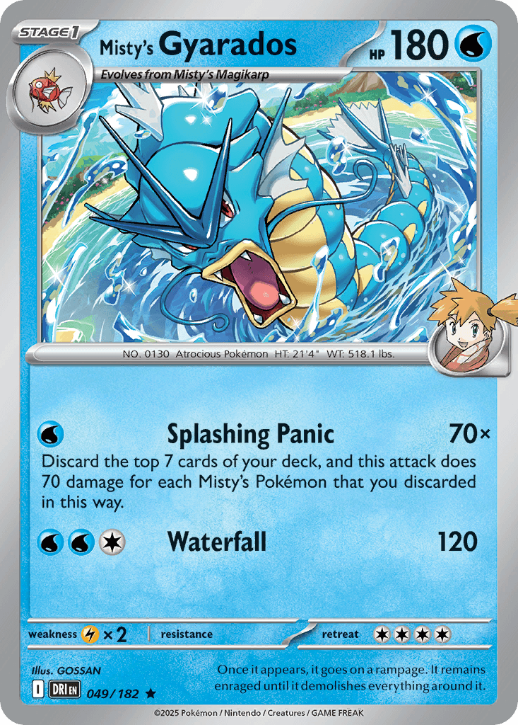 #158