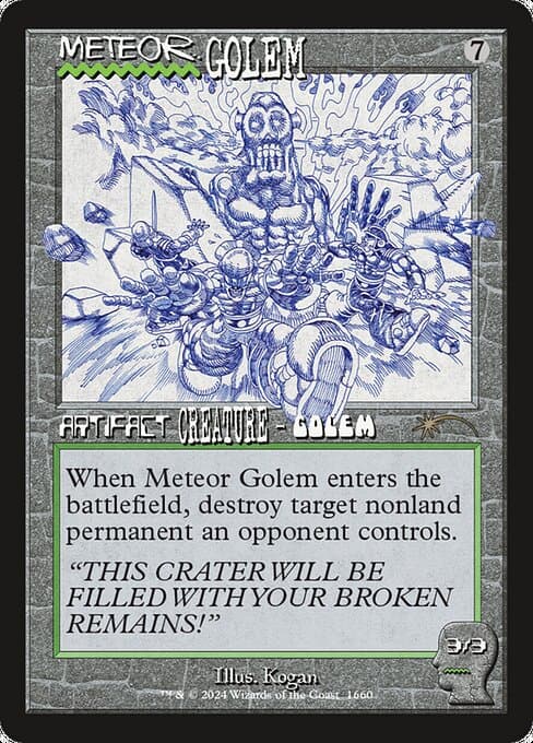 #1660