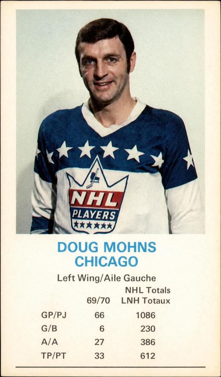 Doug Mohns #nno
