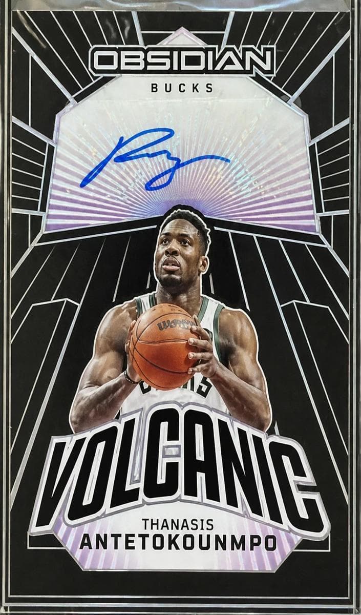 Thanasis Antetokounmpo #VS-ABM