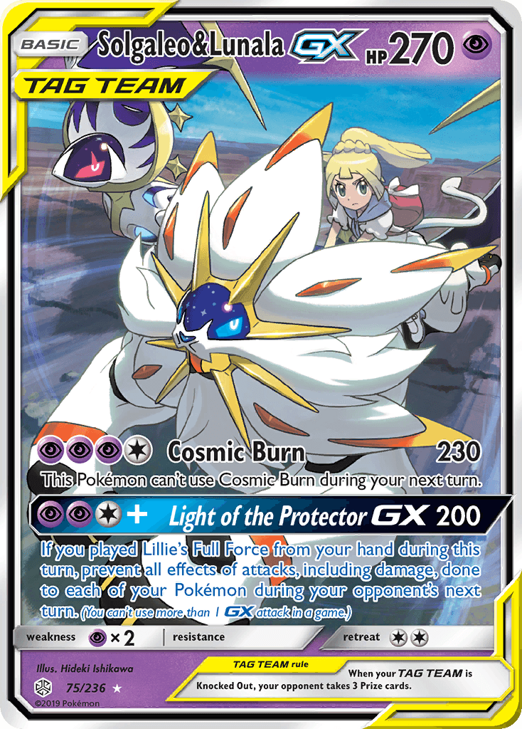 Solgaleo & Lunala GX #75