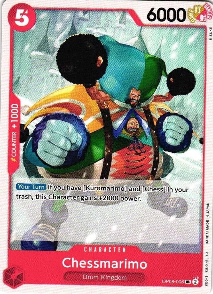 Chessmarimo #op08-006