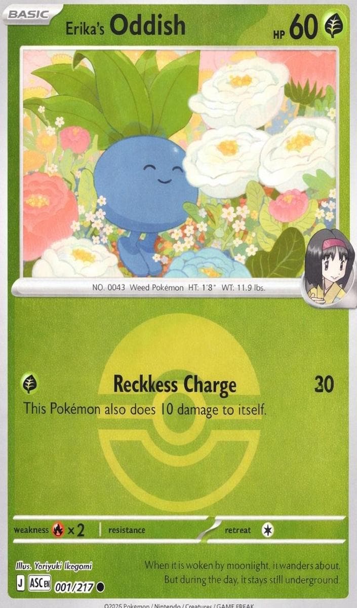 Erika's Oddish #1