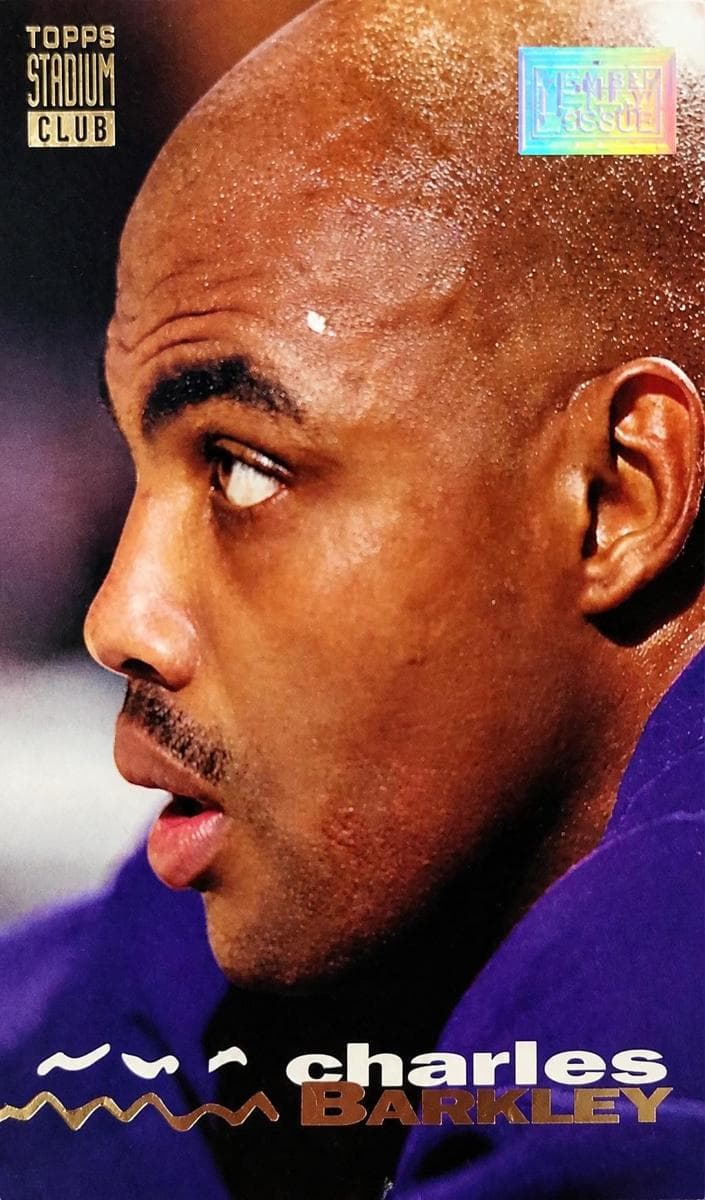 Charles Barkley #320