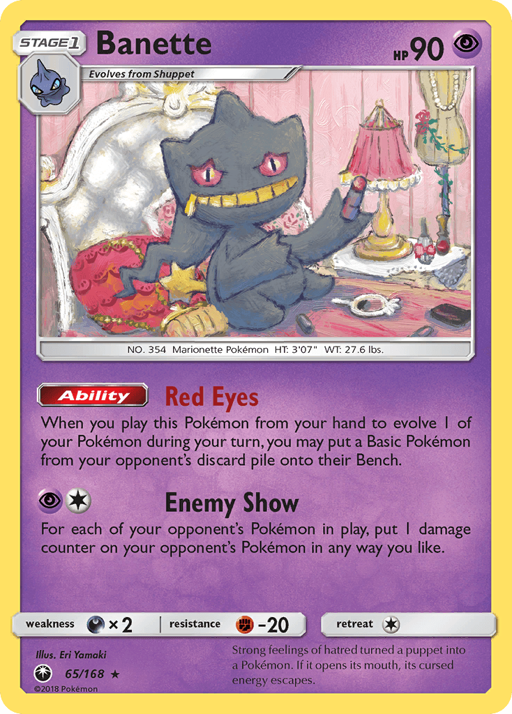 Banette 2018 Pokemon