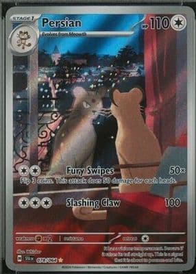 Persian trading card