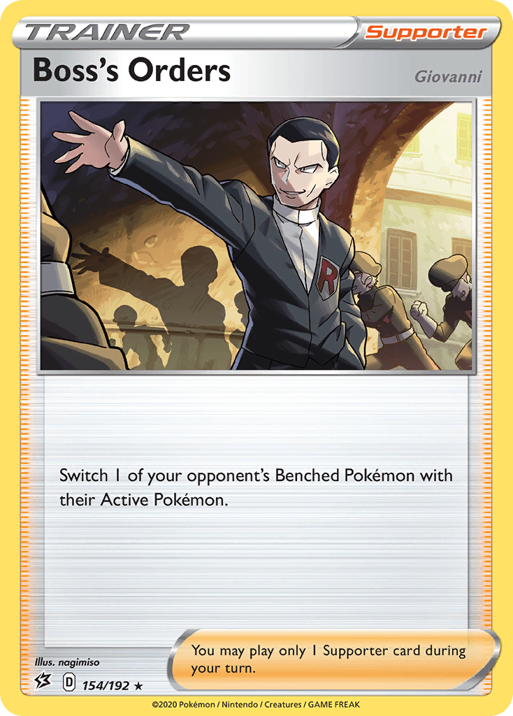 #154