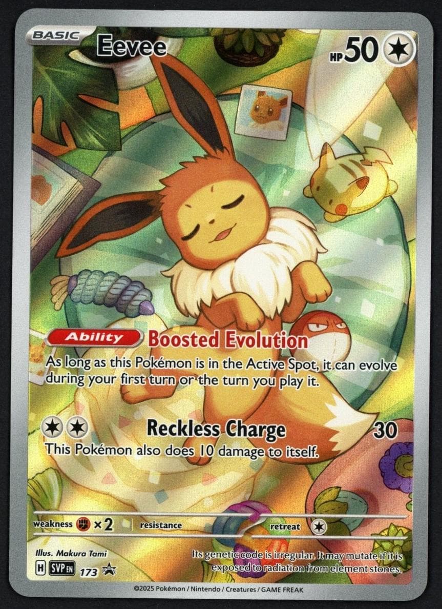 Eevee #173