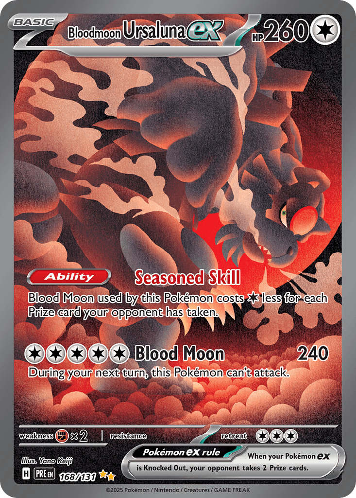 #225