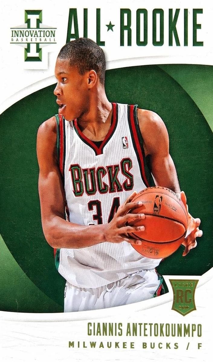 Giannis Antetokounmpo #13