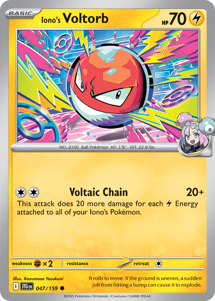 Iono's Voltorb 2025 Pokemon Japanese Battle Partners