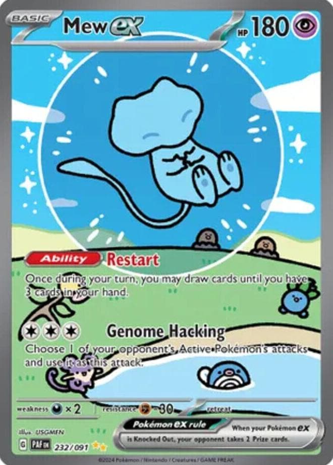 Mew #232