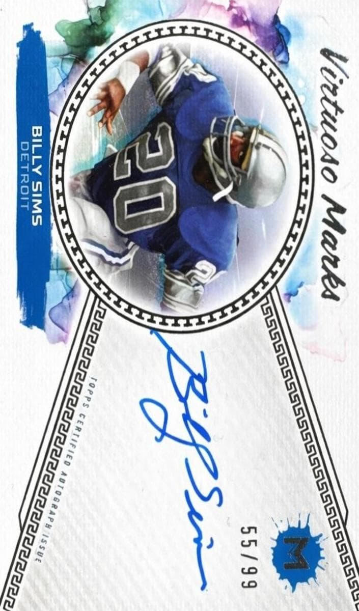 Billy Sims #VM-BS