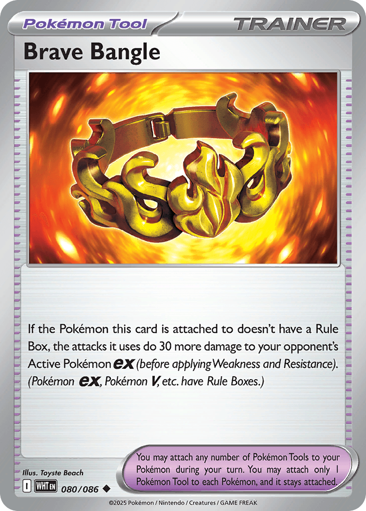Brave Bangle 2025 Pokemon Japanese Mega Dream ex