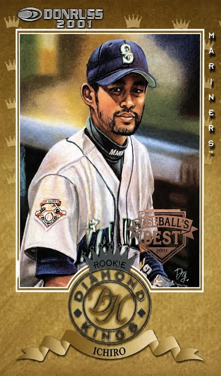 Ichiro Suzuki #rdk-5