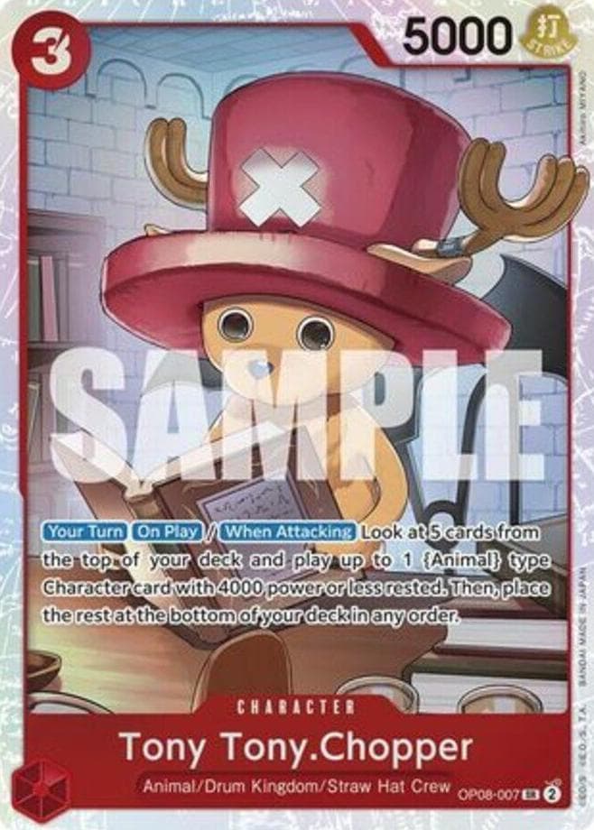Tony Tony.Chopper #OP08-007