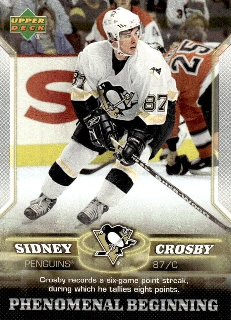 Joffrey Lupul 2005 upper-deck Upper Deck