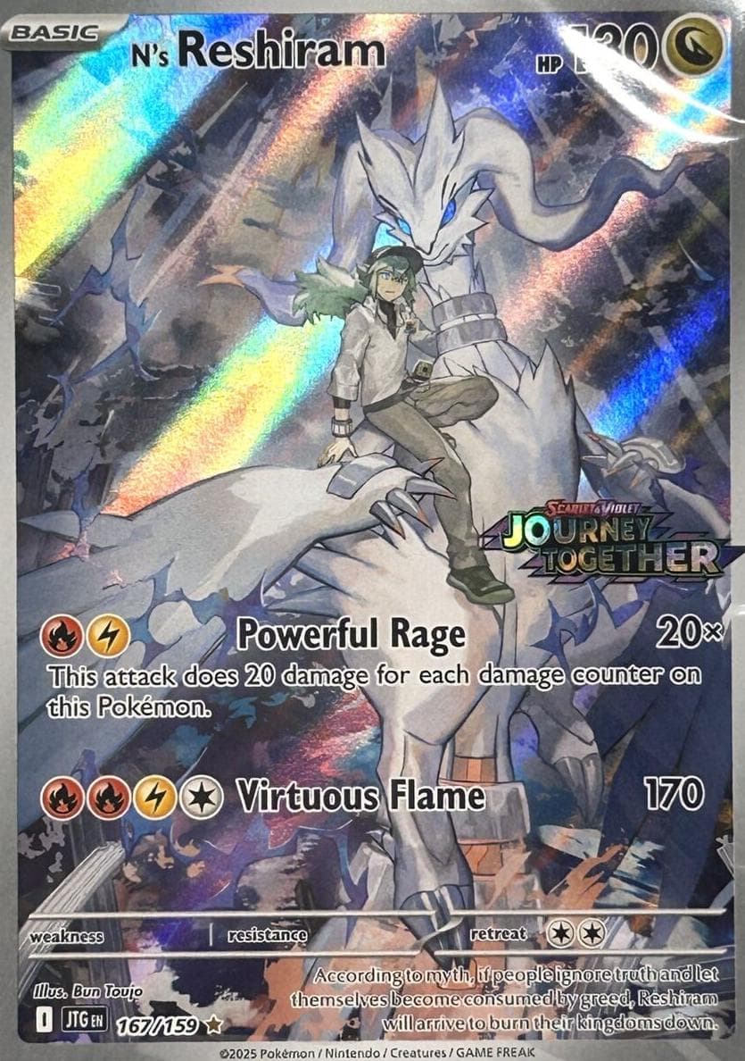 N's Reshiram #167