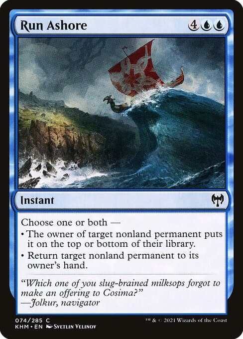 Run Ashore #109