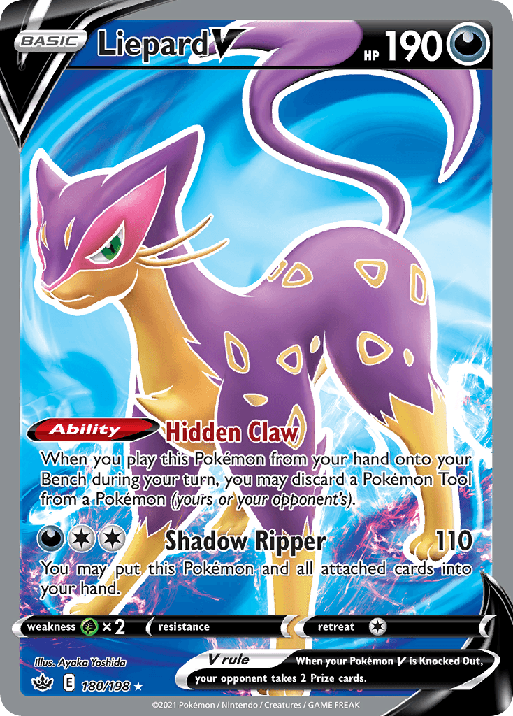 Liepard V 2021 Pokemon Japanese Silver Lance