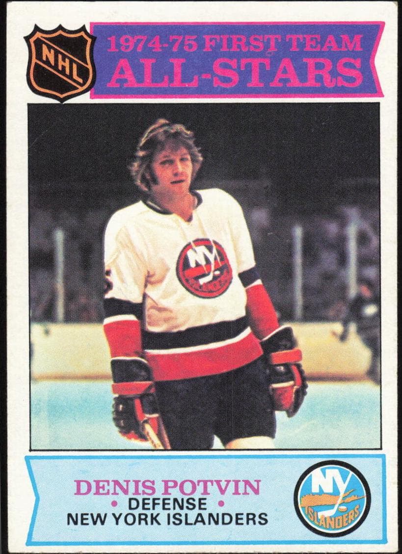 Denis Potvin 1975 topps Topps