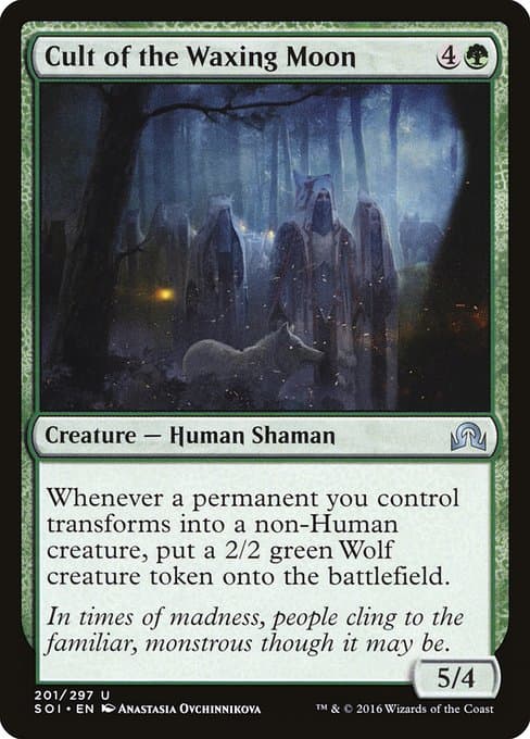 Cult of the Waxing Moon 2016 Magic: The Gathering