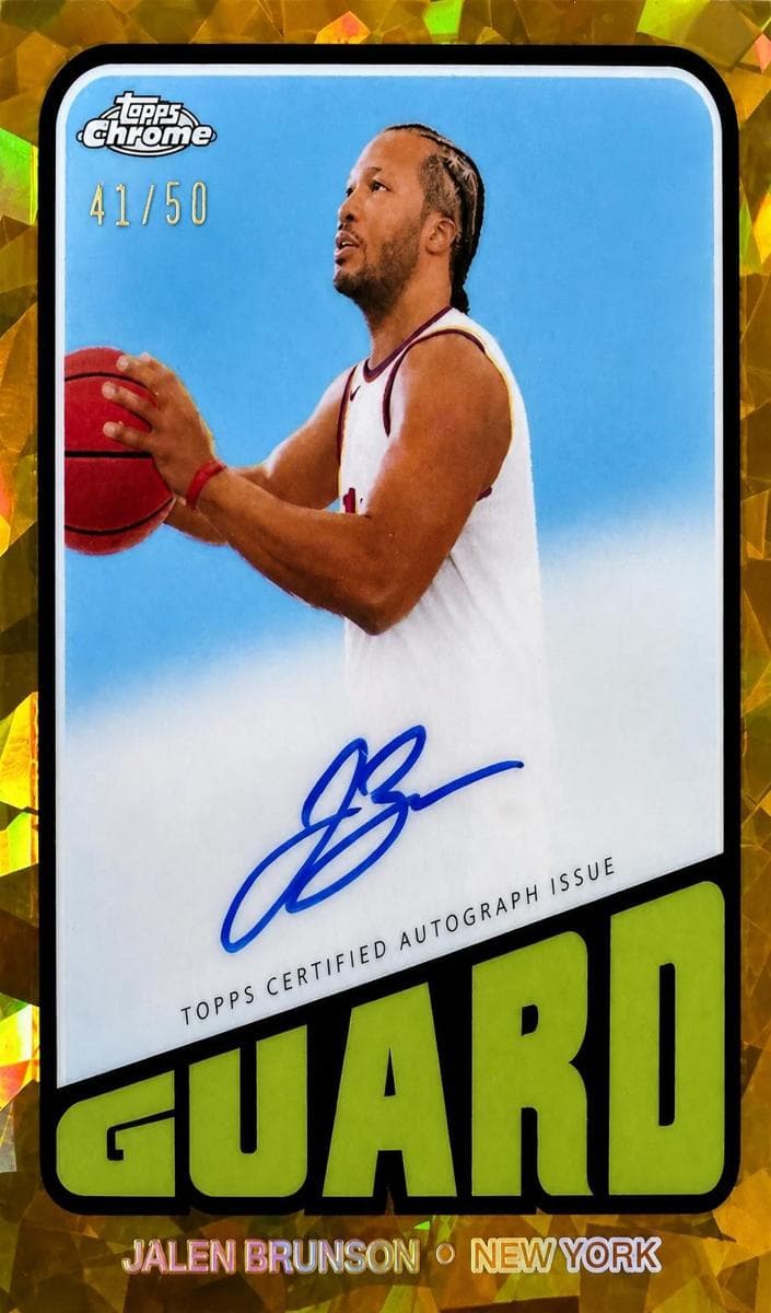 Jalen Brunson 2023 topps Topps Chrome Sapphire Edition
