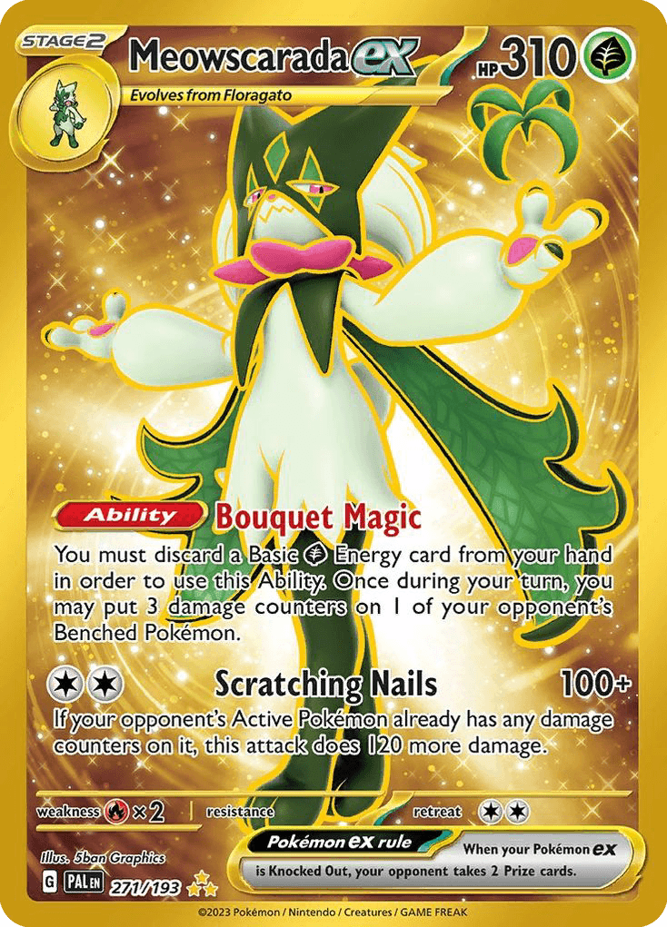 #271