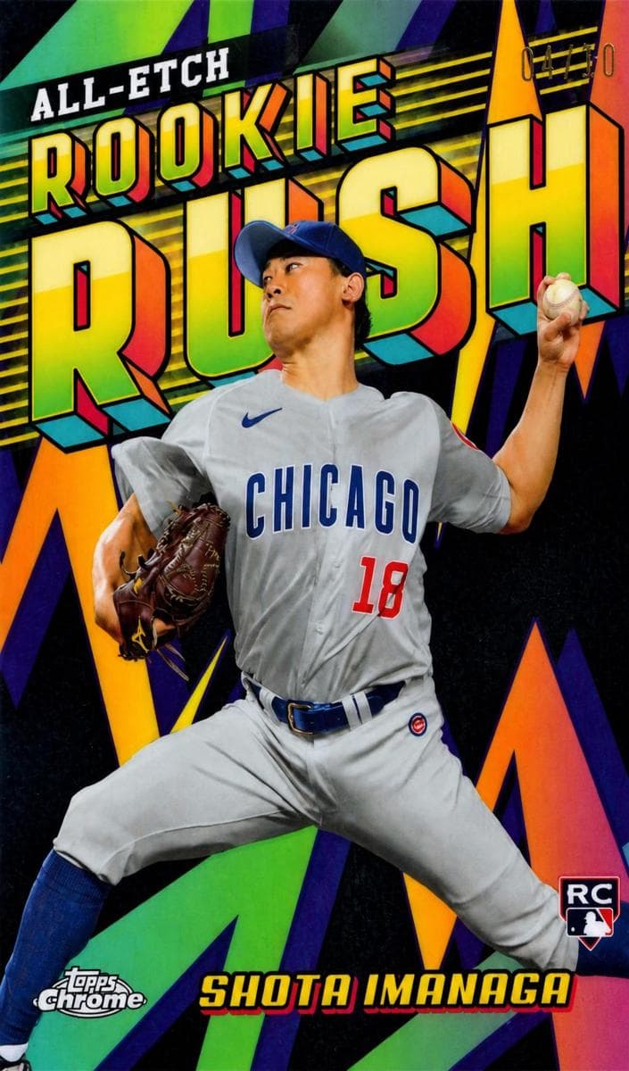 Shota Imanaga 2024 topps Topps Chrome