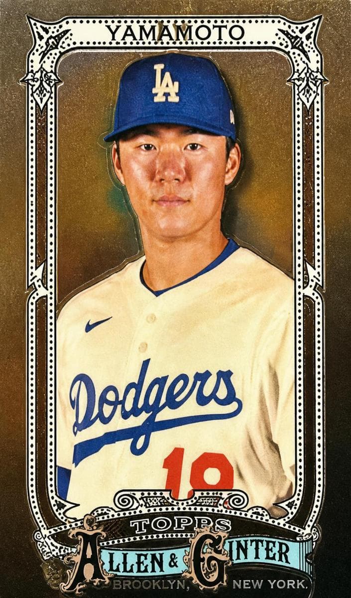 Yoshinobu Yamamoto #138