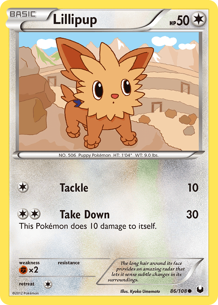 Lillipup 2012 Pokemon Dark Explorers