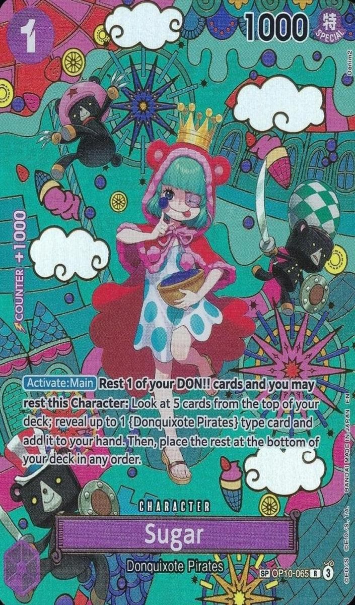 Sugar #OP10-065