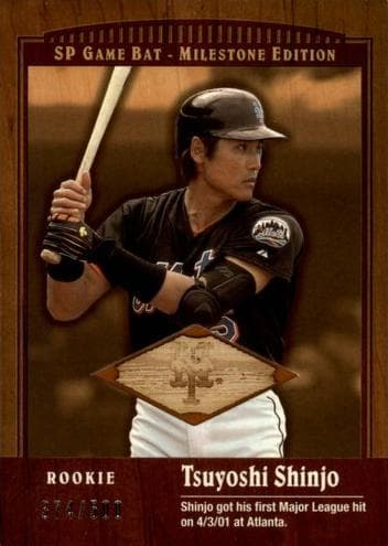 Tsuyoshi Shinjo 2001 unknown SP Game Bat Milestone