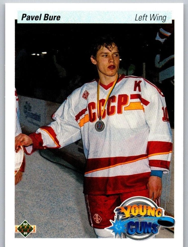 Pavel Bure trading card