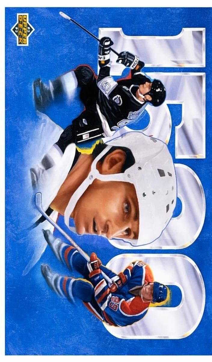 Gretzky 1500 #33