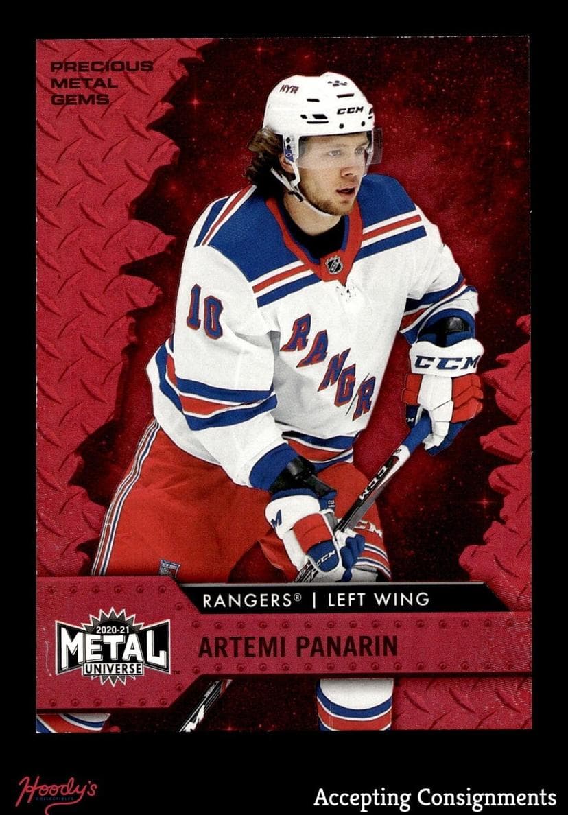 Artemi Panarin 2020 unknown