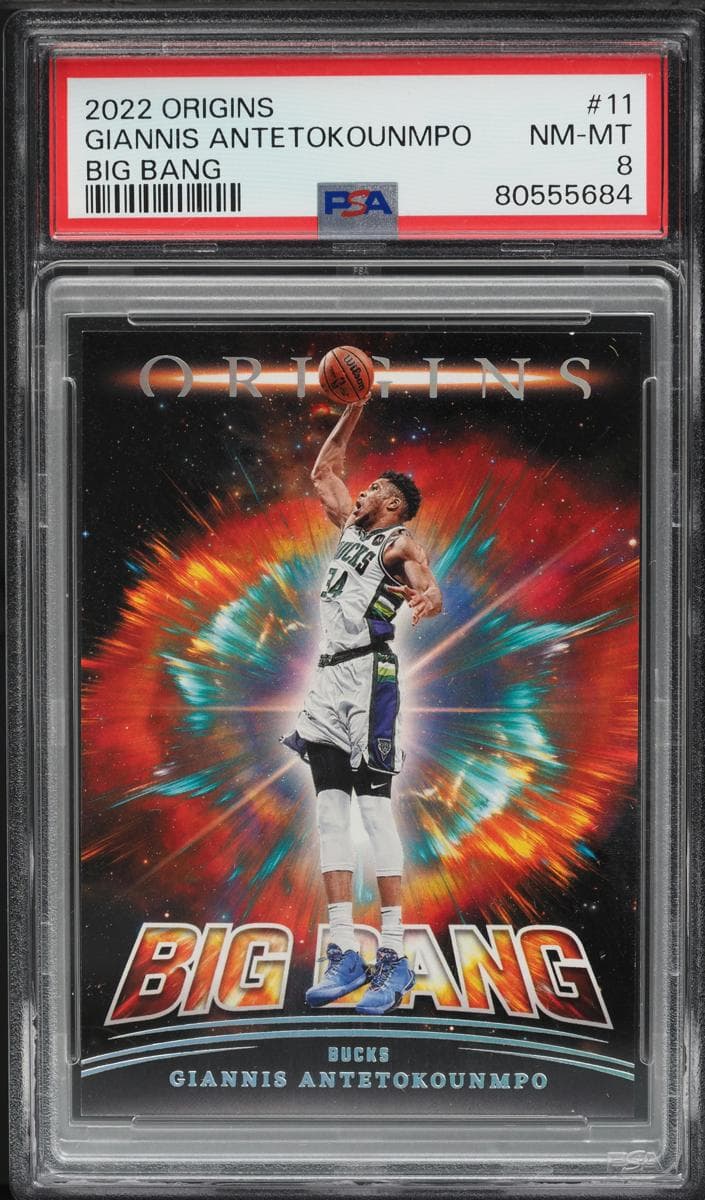 Giannis Antetokounmpo #11