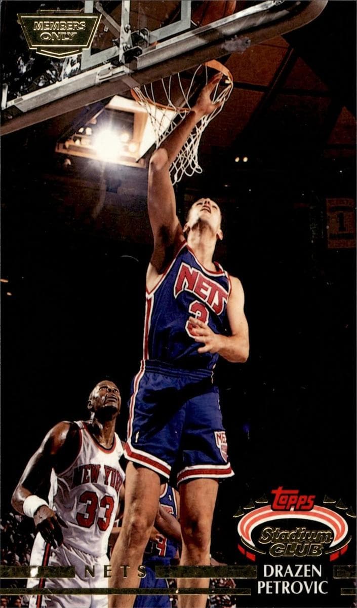 Drazen Petrovic #10