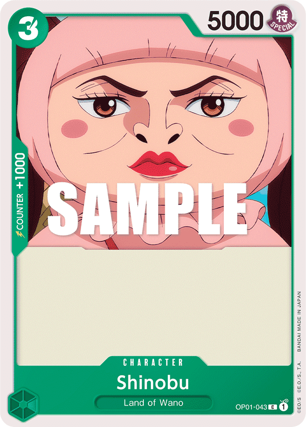 Shinobu 2022 One Piece Japanese Romance Dawn