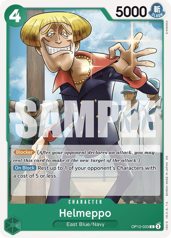#OP12-033