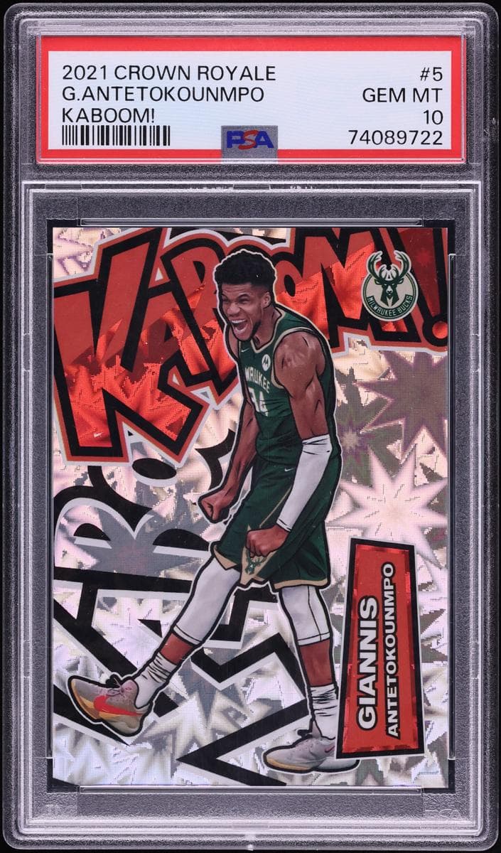 Giannis Antetokounmpo #5
