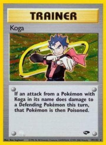 Koga trading card