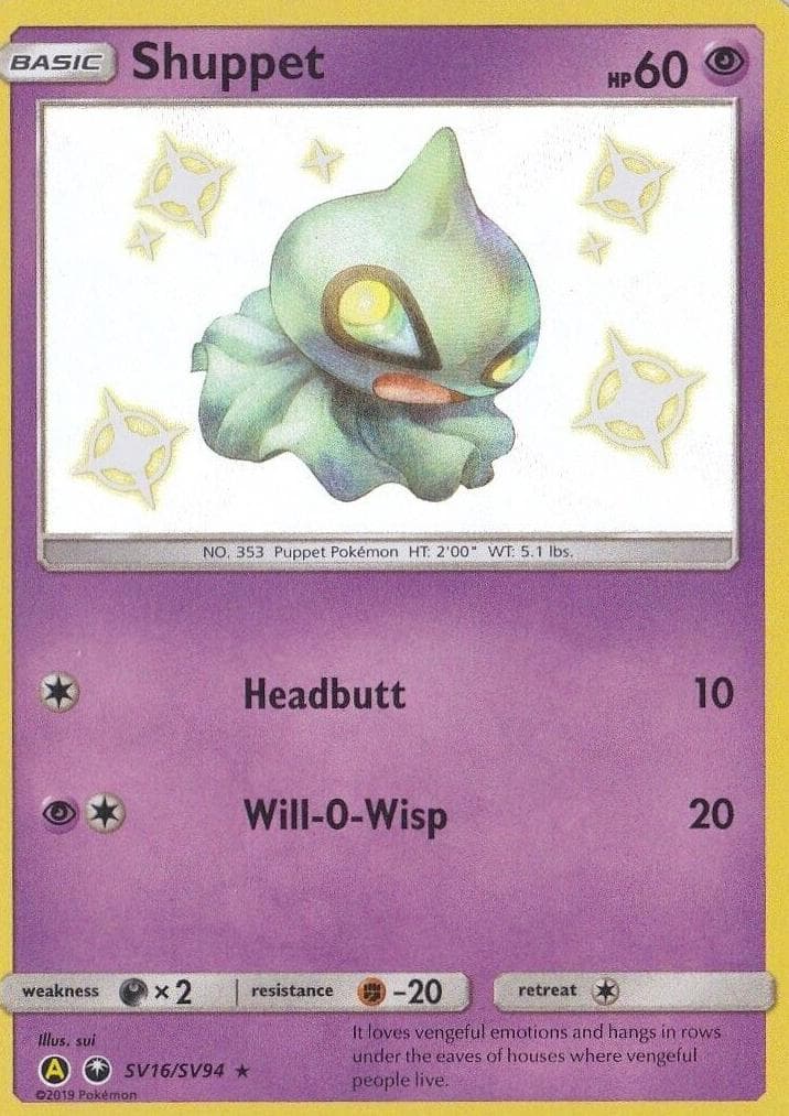 Shuppet #SV16