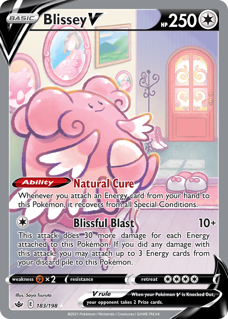 #183