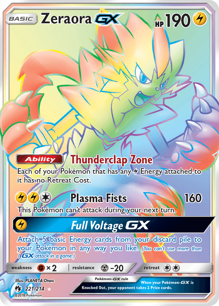 Zeraora GX #221