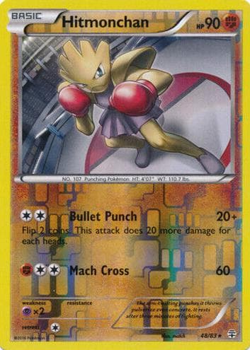 Hitmonchan trading card