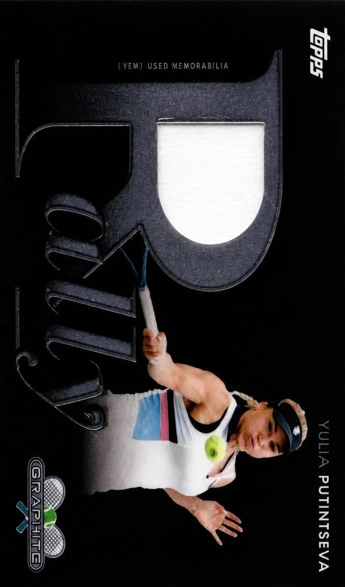 Yulia Putintseva #rr-yp