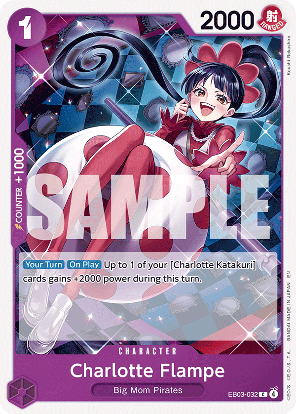 #EB03-032