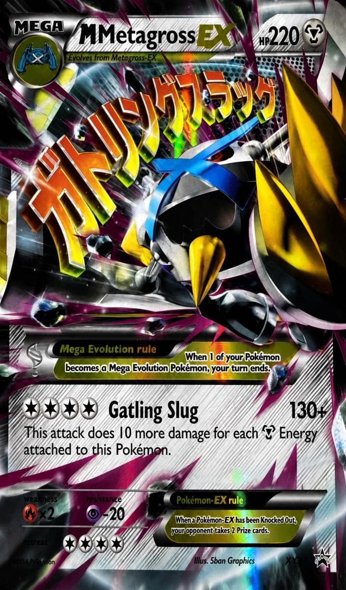 Metagross EX #xy35